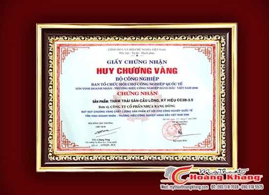Sản phẩm