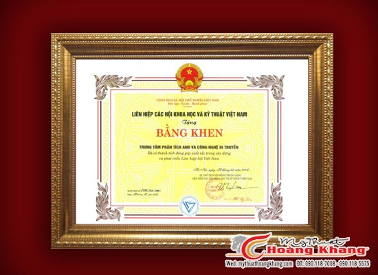 Sản phẩm