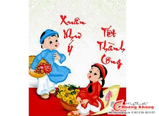 Sản phẩm