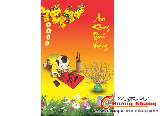 Sản phẩm